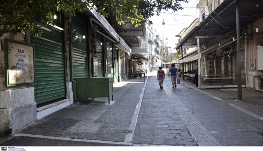 Το 50% των χαμένων ενοικίων του Νοεμβρίου θα εισπράξουν τις επόμενες μέρες οι ιδιοκτήτες