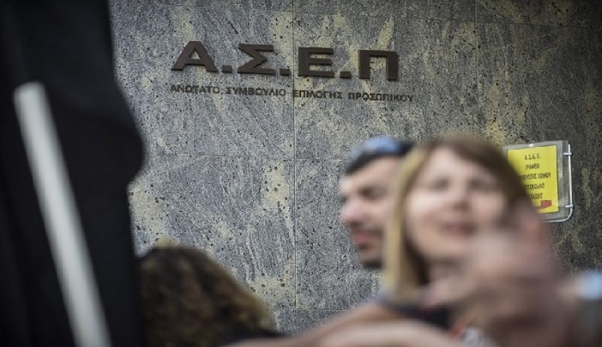 ΑΣΕΠ:Ολη η προκήρυξη 2Κ/2019 για 1.116 μόνιμες θέσεις στην Υγεία - Δείτε για ΚΩ