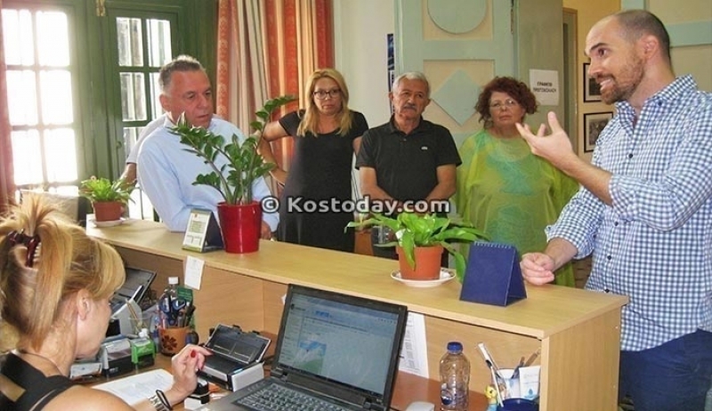 ΔΗΜΟΣ ΚΩ: ΣΥΣΤΗΜΑ ΗΛΕΚΤΡΟΝΙΚΗΣ ΕΞΥΠΗΡΕΤΗΣΗΣ ΤΟΥ ΠΟΛΙΤΗ
