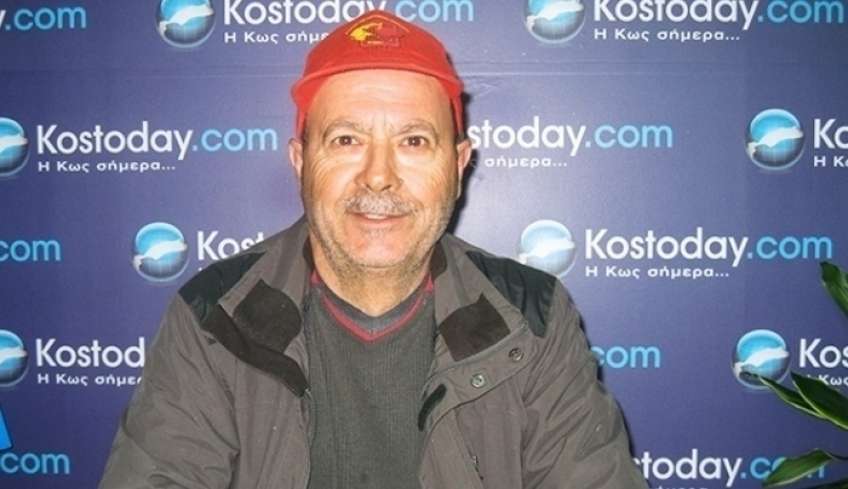 Βαγγέλης Τζόγιας: Κάλεσμα των φίλων Εθελοντών Αιμοδοτών Κω