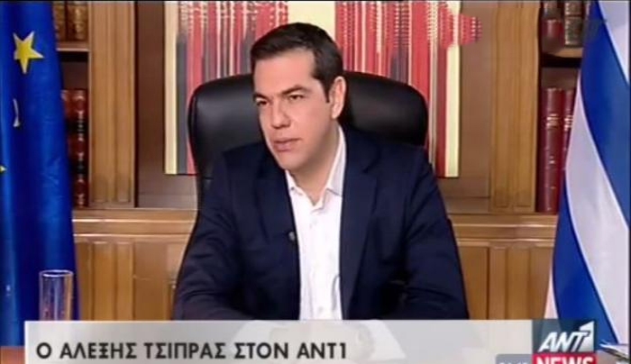 Τσίπρας: Αν υπερισχύσει το ΟΧΙ, τη Δευτέρα θα’μαι Βρυξέλλες και θα υπογραφεί συμφωνία σε 48 ώρες
