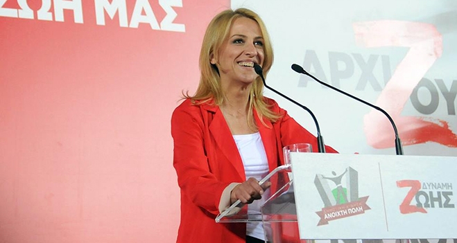 Νικήτρια η Δούρου στο… θρίλερ της Περιφέρειας Αττικής!