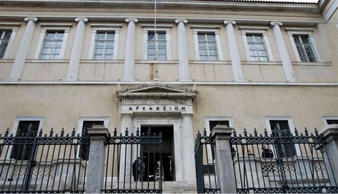 Το ΣτΕ «μπλόκαρε» τα δώρα στο Δημόσιο - Τι απαντά ο πρόεδρος Δικαστών - Εισαγγελέων