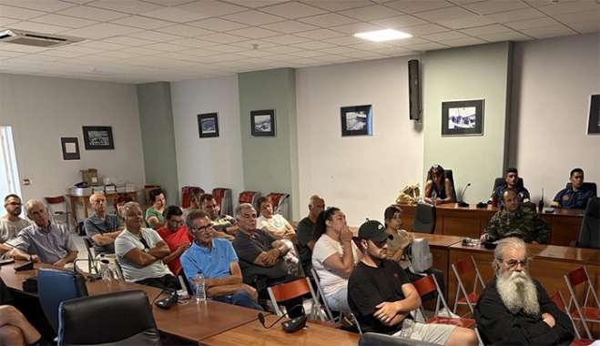 Ενημερωτική εσπερίδα στην Κάρπαθο για θέματα Πολιτικής Προστασίας και Εθελοντισμού
