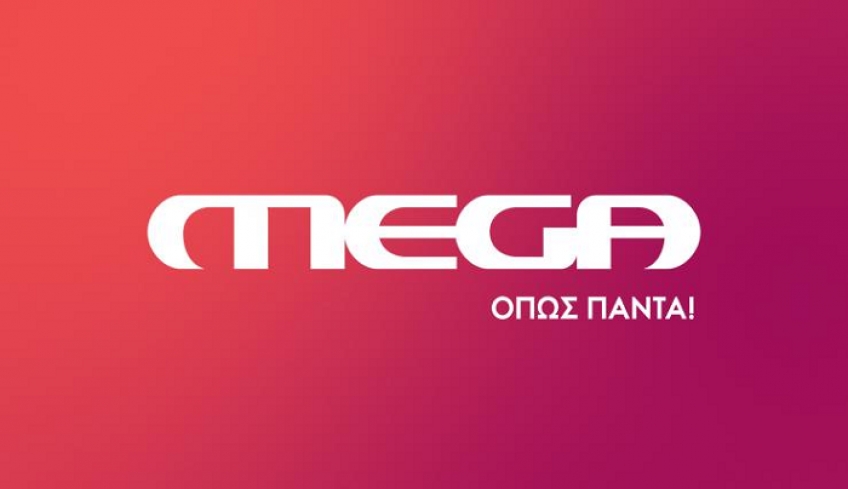 MEGA: Νέο τηλεπαιχνίδι με πρόσωπο-«έκπληξη» στη θέση του παρουσιαστή
