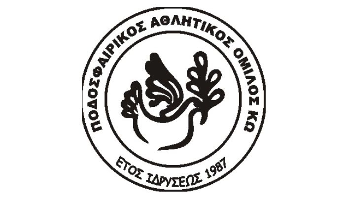 ΠΑΟΚ ΚΩ: περαστικά και ταχεία ανάρρωση στον Δ. Πικιώνη
