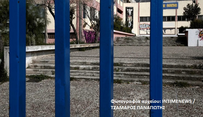 Τρόμος για 16χρονη μαθήτρια σε σχολείο -22χρονος με κατεβασμένα παντελόνια προσπαθούσε να ανοίξει την πόρτα τουαλέτας