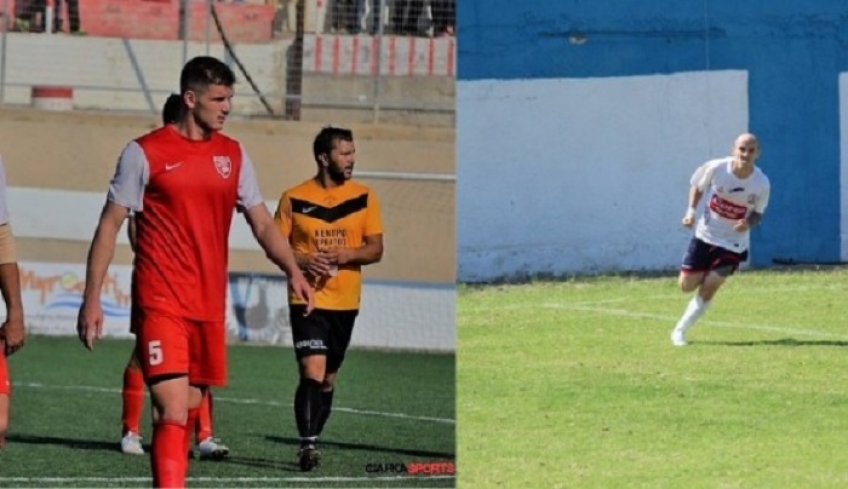 «Διπλό χτύπημα» με Μπεκιρλάρι και Σωτίρι