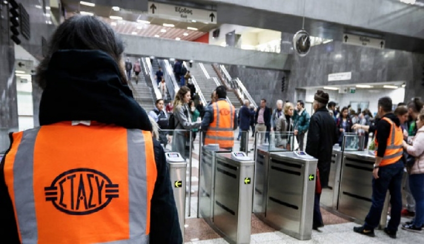 Σαρωτικές αλλαγές στις τιμές εισιτηρίων του ΟΑΣΑ – Τι είναι τα εισιτήρια ζώνης