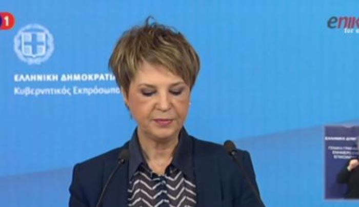 Γεροβασίλη: Εφικτή η συμφωνία με τους εταίρους έως τις 25 Μαρτίου - ΒΙΝΤΕΟ