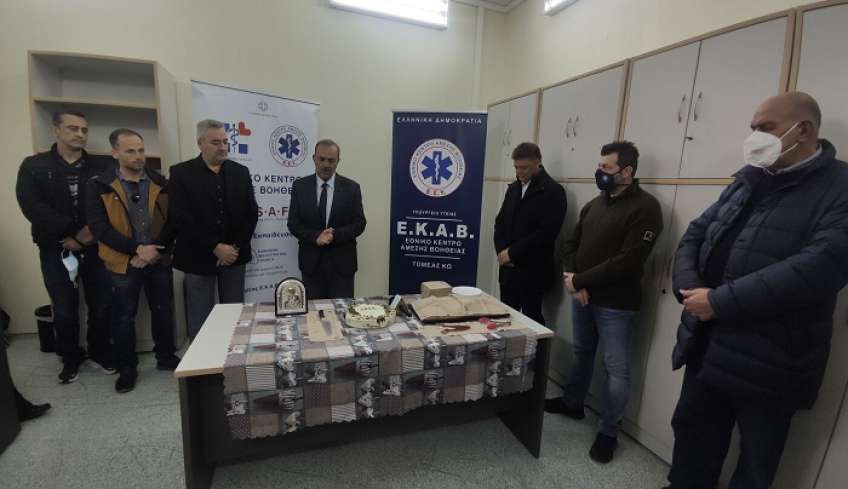 Κοπή πίτας και αγιασμός των νέων γραφείων του ΕΚΑΒ Κω στο Πλατάνι