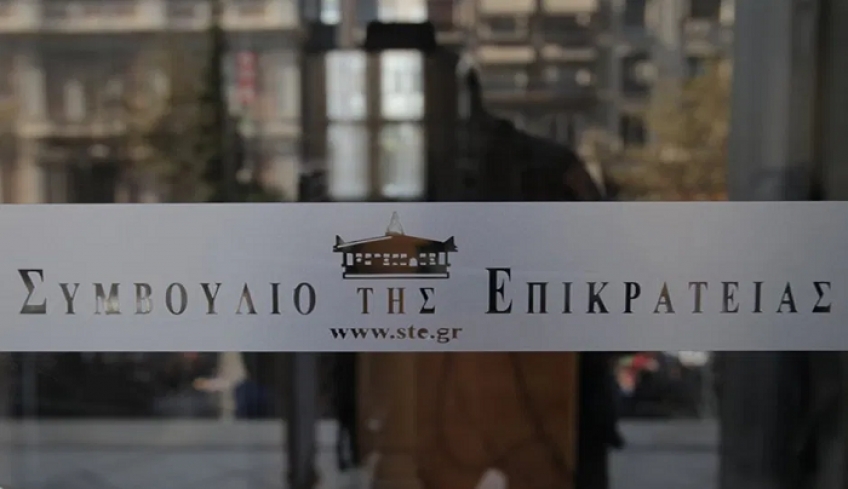 ΣτΕ: Αντισυνταγματικό το ελάχιστο ανάστημα 1.70μ για άνδρες-γυναίκες στις Σχολές Αστυνομίας