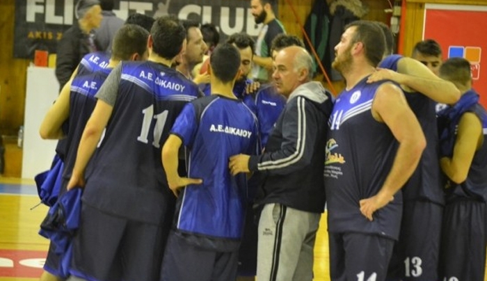Προκρίθηκε στο final-4 η Α.Ε Δικαίου