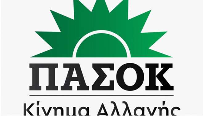 ΠΑΣΟΚ ΒΣΔ: Στήριξη στους εργαζόμενους των κοινωνικών δομών των Δήμων