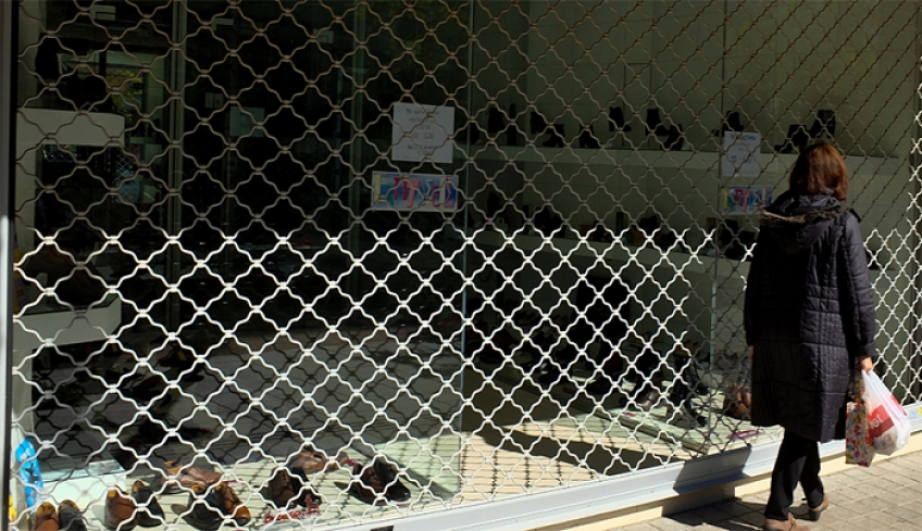 Η Κομισιόν ενέκρινε ελληνικό πρόγραμμα 130 εκατ. ευρώ για τη στήριξη ΜμΕ που επλήγησαν από τον κορονοϊό