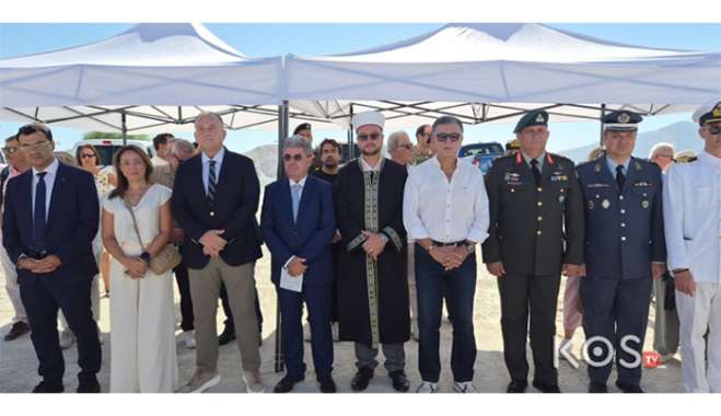Eπιμνημόσυνη δέηση και κατάθεση στεφάνων στον ιστορικό χώρο του «πηγαδιού του Μιαούλη» στο Γυαλί