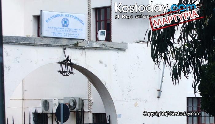 Απίστευτη ΜΑΡΤΥΡΙΑ: κυρία από Κω έπεσε θύμα "μαϊμού" υπαλλήλου της ΔΕΗ