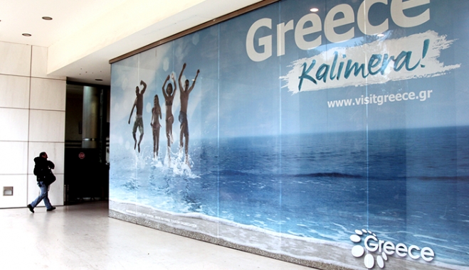 Δύο χρυσά βραβεία κατέκτησε ο ΕΟΤ για την τουριστική προβολή της Ελλάδας