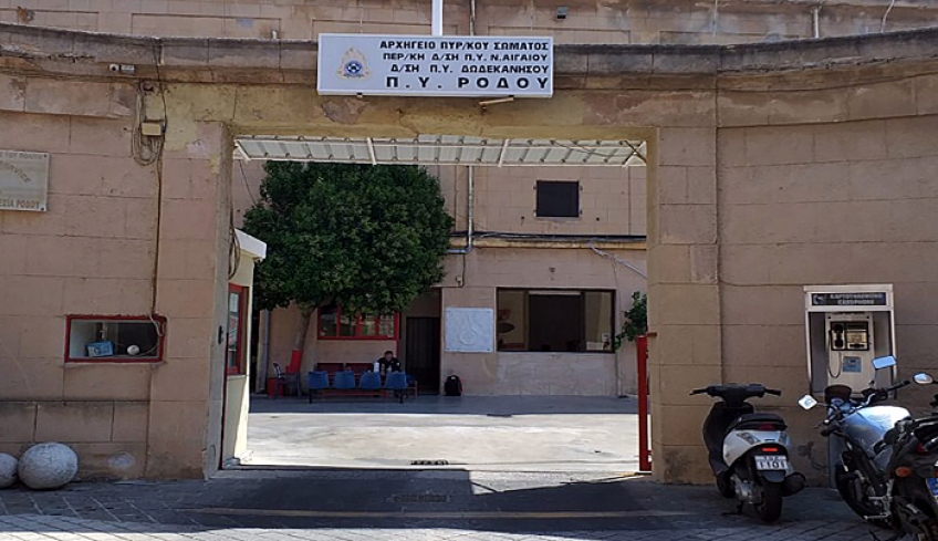 Συνελήφθη 57χρονη Βουλγάρα εμπρήστρια στην Ρόδο