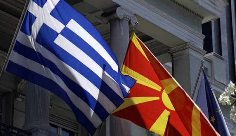 Αποκάλυψη ή προπαγάνδα; Σκοπιανή εφημερίδα: «Αυτό είναι το νέο όνομα»