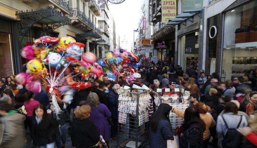 Μέχρι τέλος του έτους η εφαρμογή του e-ΕΦΚΑ - Μέσω SMS και email θα ενημερώνονται οι συνταξιούχοι