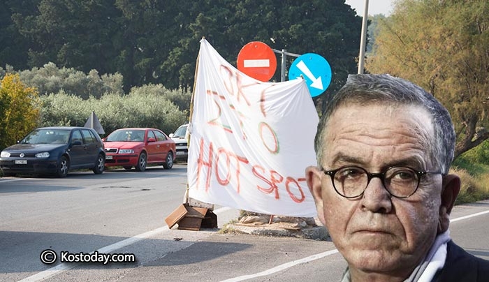 Μουζάλας για HOT SPOT στην Κω: "..υπάρχει η γνωστή εμπλοκή εκεί, το έχουμε πει στην Κομισιόν.." (βίντεο)