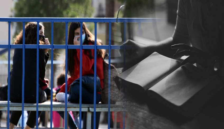 Πανελλήνιες Εξετάσεις 2021: H Ελάχιστη Βάση Εισαγωγής κόβει 30.000 φοιτητές από τα ΑΕΙ