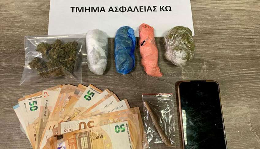 Συνελήφθησαν δύο άνδρες για κατοχή και διακίνηση ναρκωτικών στην Κω
