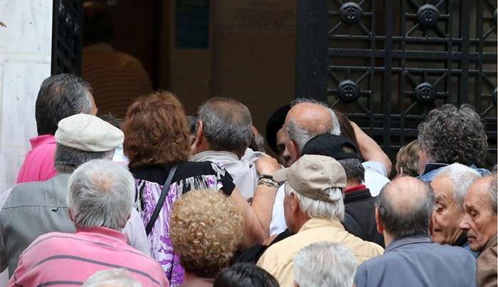 Συντάξεις Δεκεμβρίου: Πλησιάζουν οι μέρες των πληρωμών – Πότε θα μπουν τα λεφτά στους λογαριασμούς