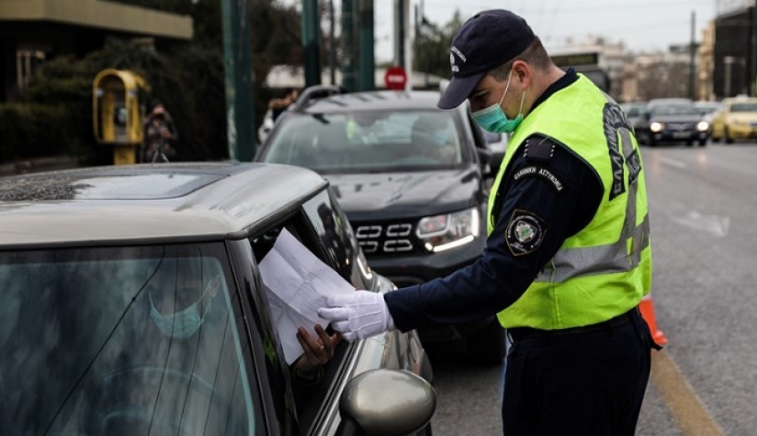 Βεβαιώσεις μετακίνησης εργαζομένων: Τι ισχύει από Δευτέρα 1η Μαρτίου - Σε ποιους δεν χορηγούνται