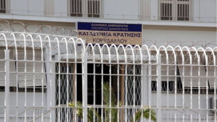 Νεκρός κρατούμενος στις φυλακές Κορυδαλλού