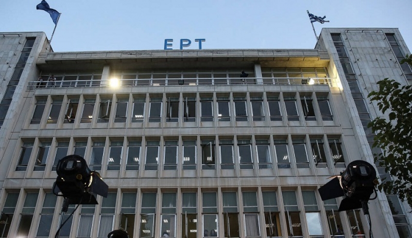 ΕΡΤ: Τα πρόσωπα έκπληξη που ετοιμάζονται να αναλάβουν δράση στο ραδιομέγαρο