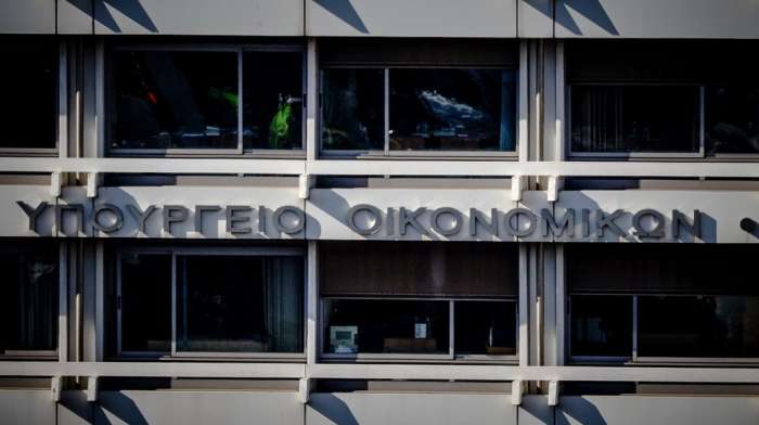 Έρχονται παρεμβάσεις για ακρίβεια, στέγαση - Τι αλλάζει