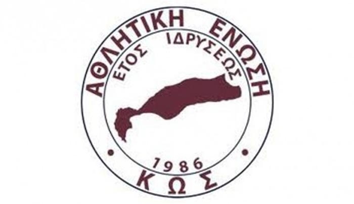 Έναρξη συνεργασίας ΑΕ Κω με τον Αλέξη Αλεξούδη
