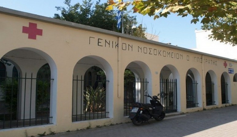 Ευχαριστήριο σε αιμοδότες που προσήλθαν σε εθελοντική αιμοδοσία για τους πληγέντες της Αττικής
