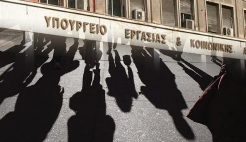 Πώς θα «τσεκάρετε» αν σας κολλάνε ένσημα -Η δυνατότητα καταγγελίας