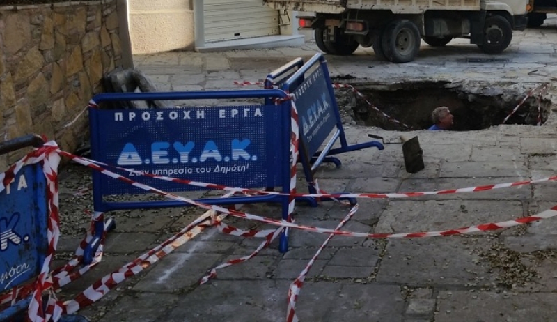 88,6 εκ. € σε ΟΤΑ για δίκτυα ύδρευσης - Ποιοι είναι οι 71 Δήμοι-δικαιούχοι- H Kως με 7,45 εκ.€