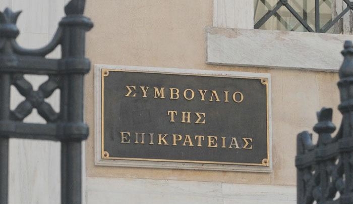 Απόφαση - σταθμός για την παραγραφή φορολογικών αξιώσεων