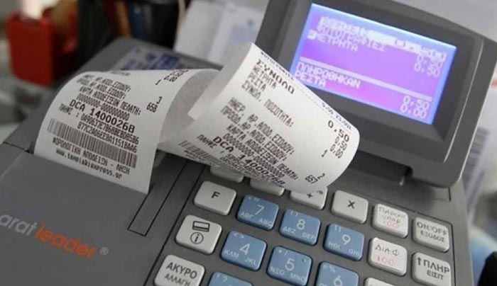 Πώς θα γίνονται οι λοταρίες των e-αποδείξεων-Ξεκινούν τον Σεπτέμβριο