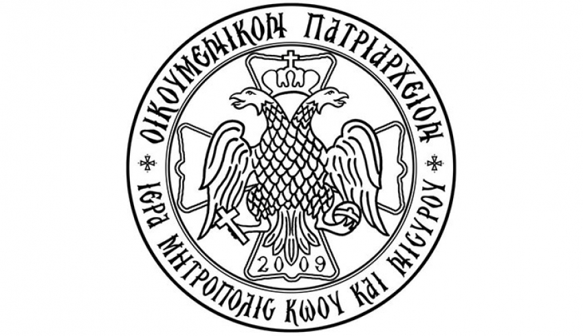 Ἔναρξη κατήχησης ἐνηλίκων στὴν Πνευματικὴ Ἑστία