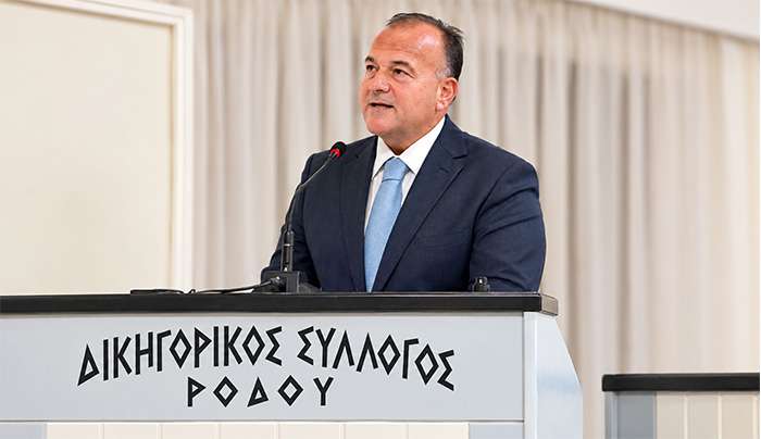 Γιάννης Παππάς: «Η γνώση του Διεθνούς Δικαίου και η ενίσχυση της νησιωτικότητας αποτελούν στοιχεία εθνικής στρατηγικής»