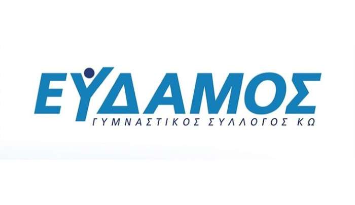 Ο αθλητής ΧΟΥΜΠΕΡΤ ΕΡΙΚ ΛΙΛΑ στο Πανελλήνιο Πρωτάθλημα Λυκείων  Σερρών
