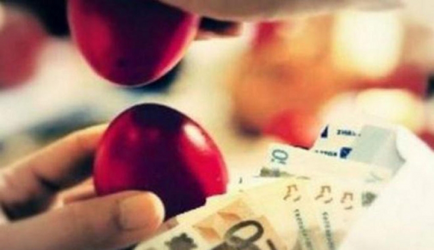 Πότε θα καταβληθεί το δώρο του Πάσχα – Πώς υπολογίζεται