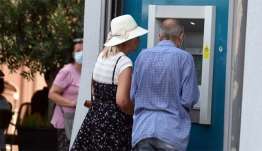 Συντάξεις Οκτωβρίου: Πότε καταβάλλονται ανά Ταμείο - Ξεκινούν από 25 Σεπτεμβρίου