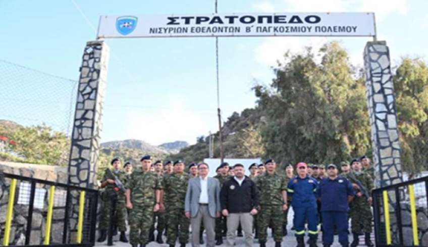 Δήμος Νισυρίων: Επέκταση του στρατοπέδου «Νισυρίων Εθελοντών του Β΄ Παγκοσμίου Πολέμου»