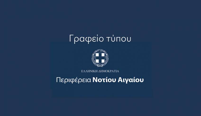 “Με την δανεική ατζέντα αποτυχημένων υποβολέων, ο εκπρόσωπος της κομματικής οικογενειοκρατίας”