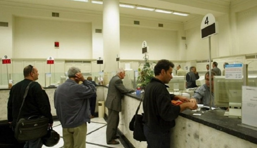 Πότε αλλάζει το ωράριο συναλλαγών στις τράπεζες