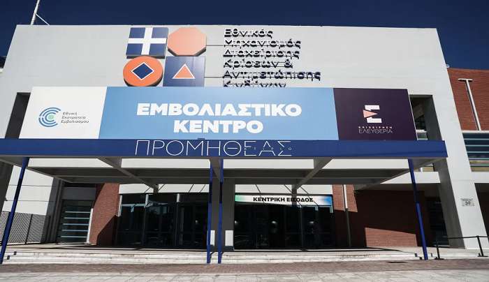 Συναγερμός για ισχυρό κοκτέιλ γρίπης και κορονοϊού, πότε φτάνει στην Ελλάδα