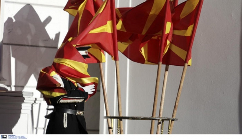 Βόρεια Μακεδονία: Άκυρο στην ένταξη από Μακρόν! Στα «κάγκελα» ο Ζάεφ!