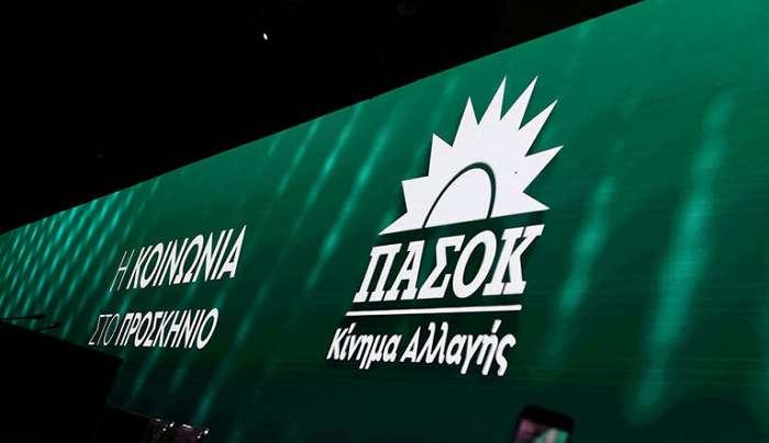 Το ΠΑΣΟΚ ανοίγει τη συζήτηση για τις περιφερειακές εκλογές στο Νότιο Αιγαίο